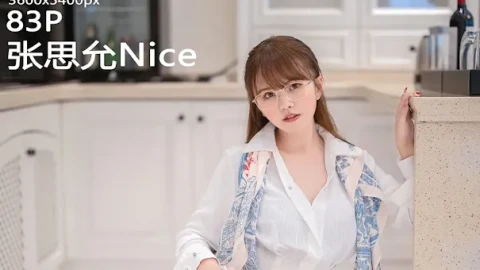 影视国产电影抢先看网站