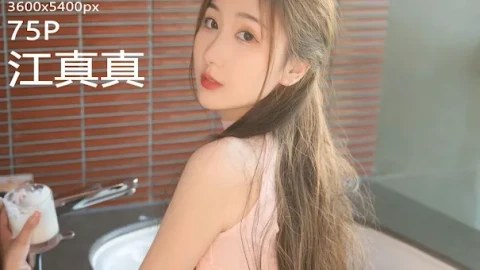 国产电影机械女